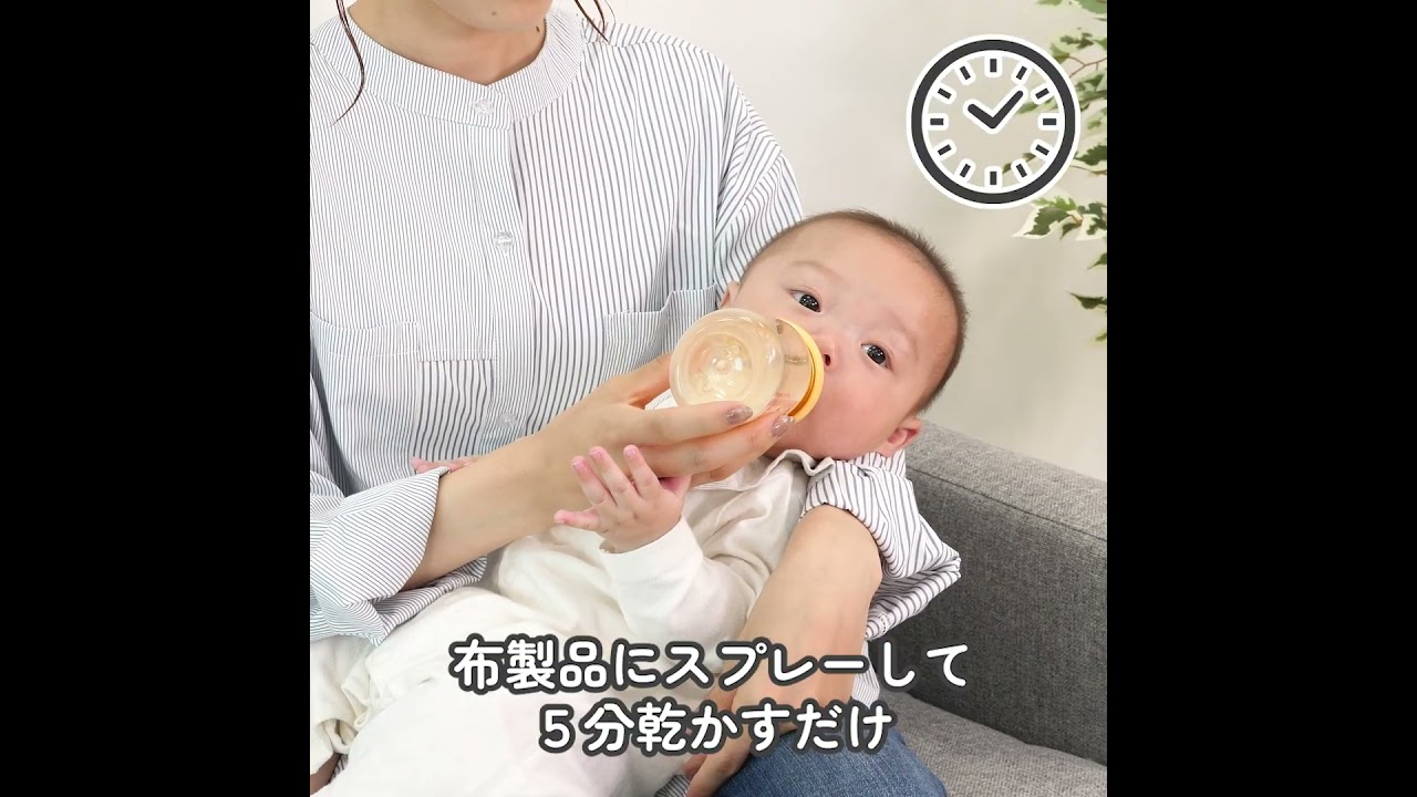 サムネイル、ファミリー動画