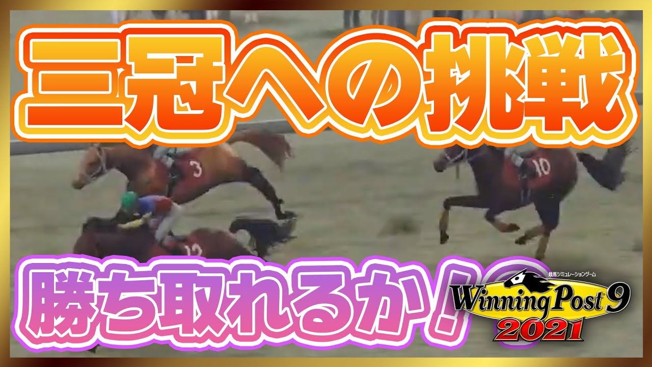 【動画編集】ゲーム実況