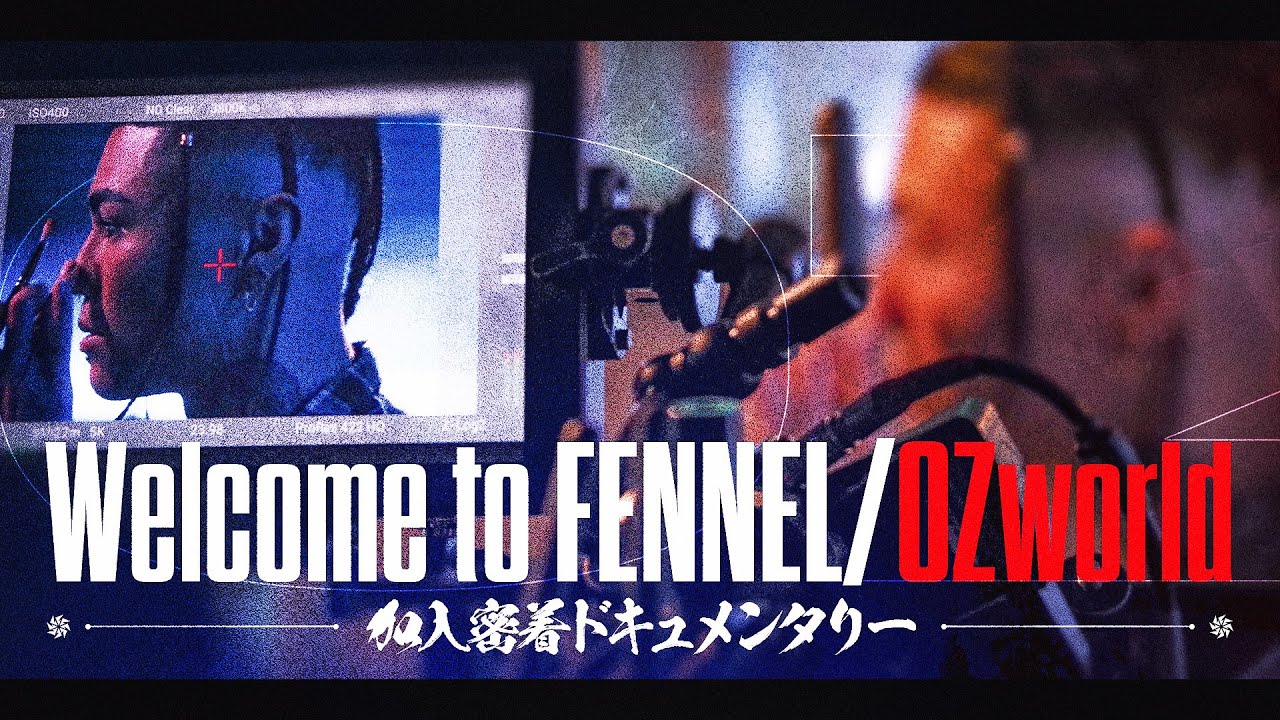 採用、esports