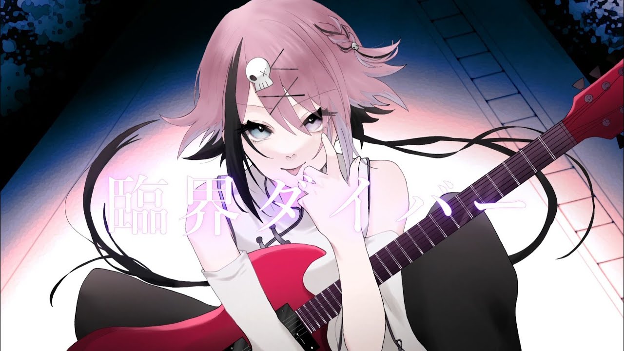 mix、医療