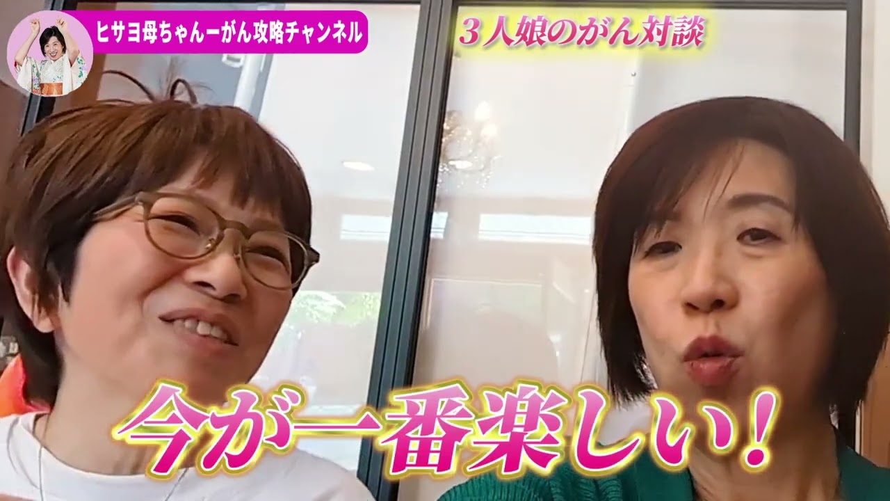 ビジネス系、インスタ