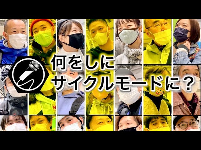 web-site、youtuber