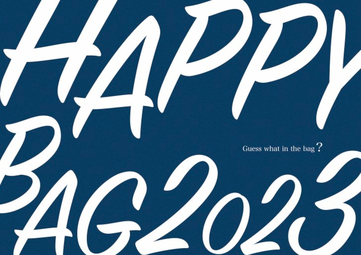 掲載サイト｜HAPPY BAG 2023 