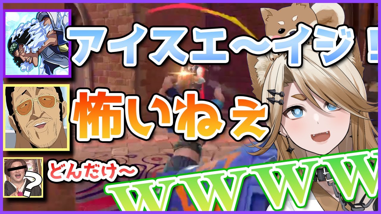 test、トランジション