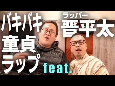 音源、北海道ラボ