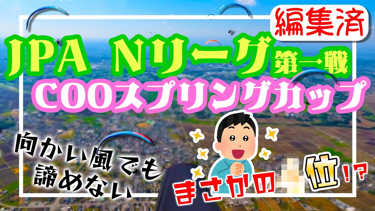 art、ゲーム系