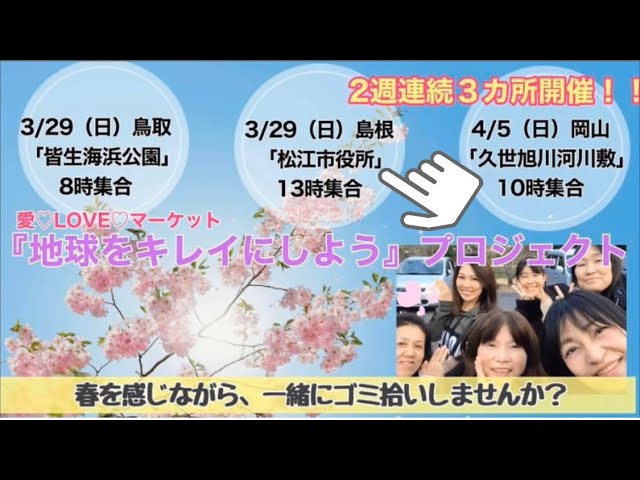 インスタグラム、bl