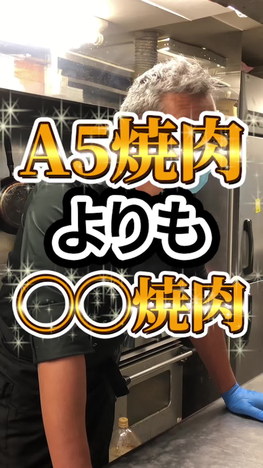ショート動画、執筆