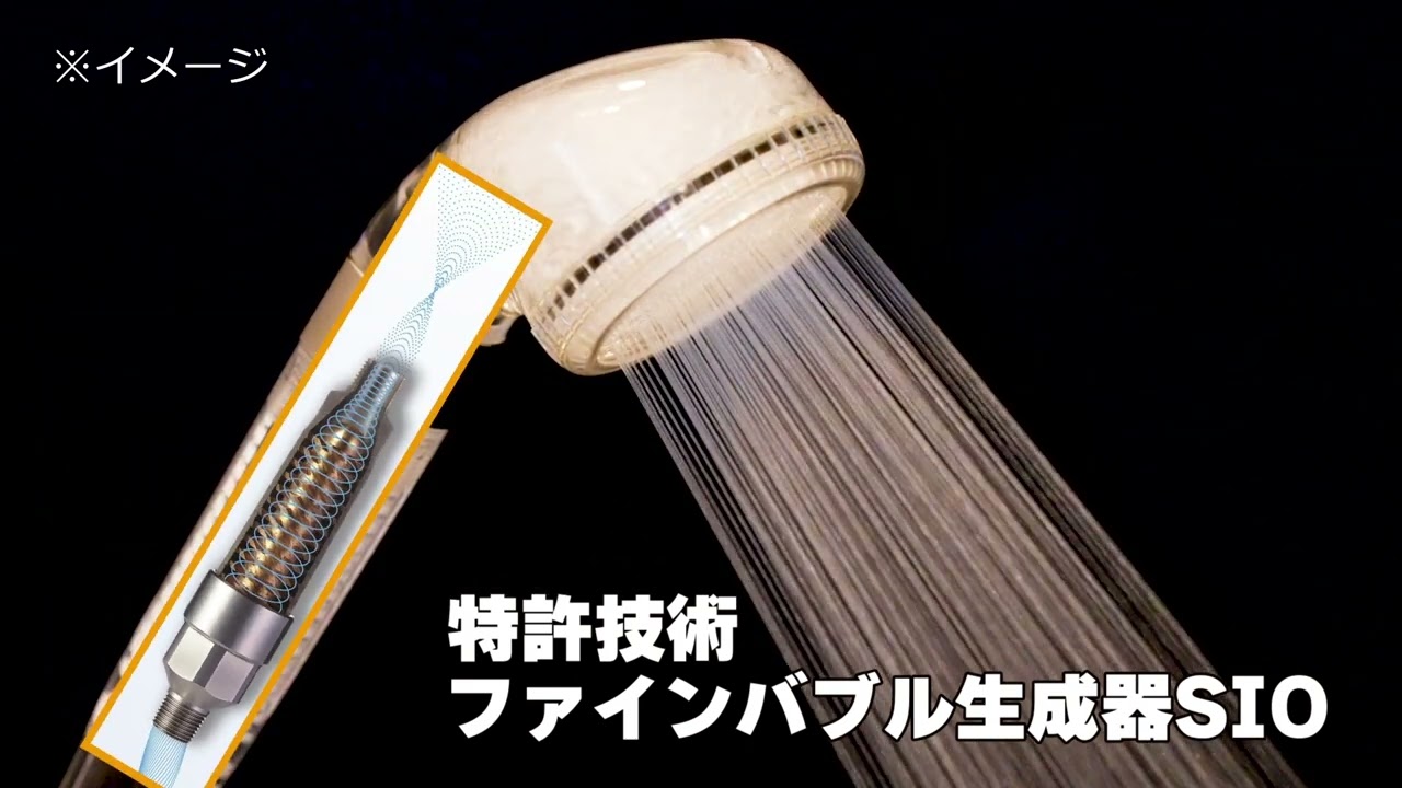 エミュール様　商品PR動画