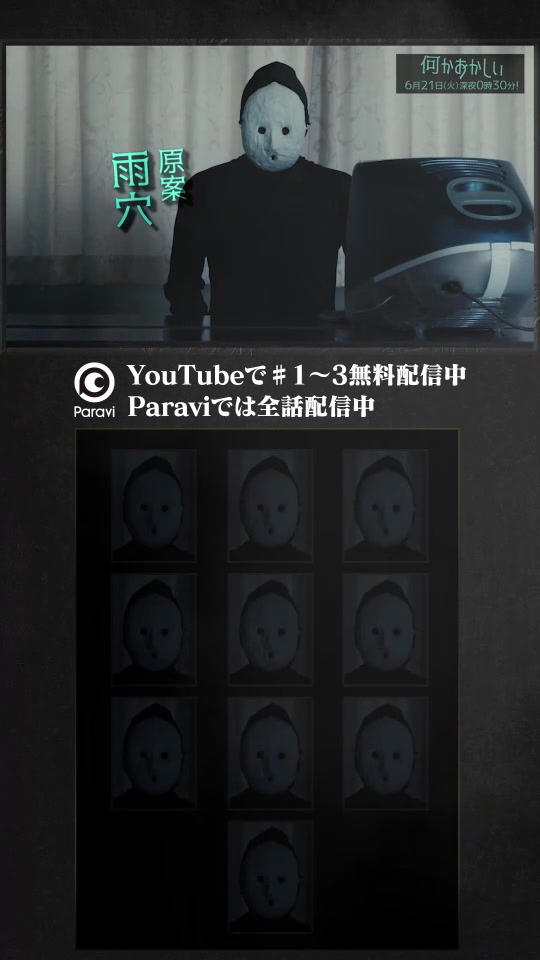 ポータル、styling