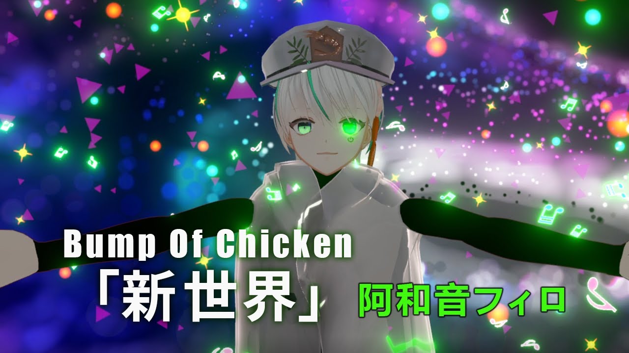 mv制作、素材