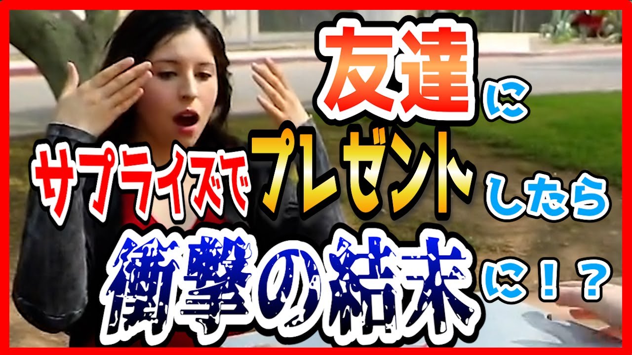 【サンプル動画】バラエティ系動画