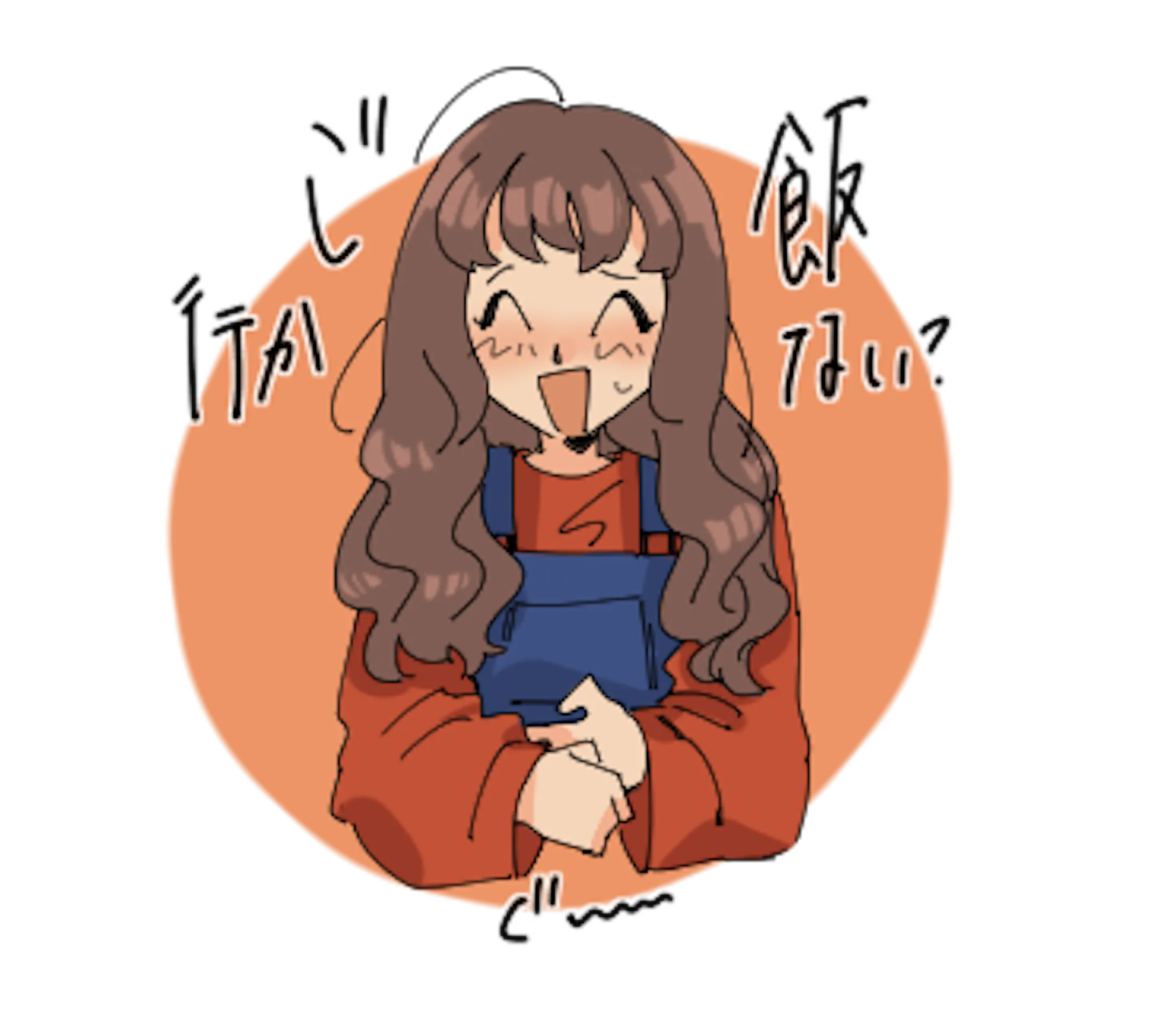 レトロアニメ風lineスタンプ