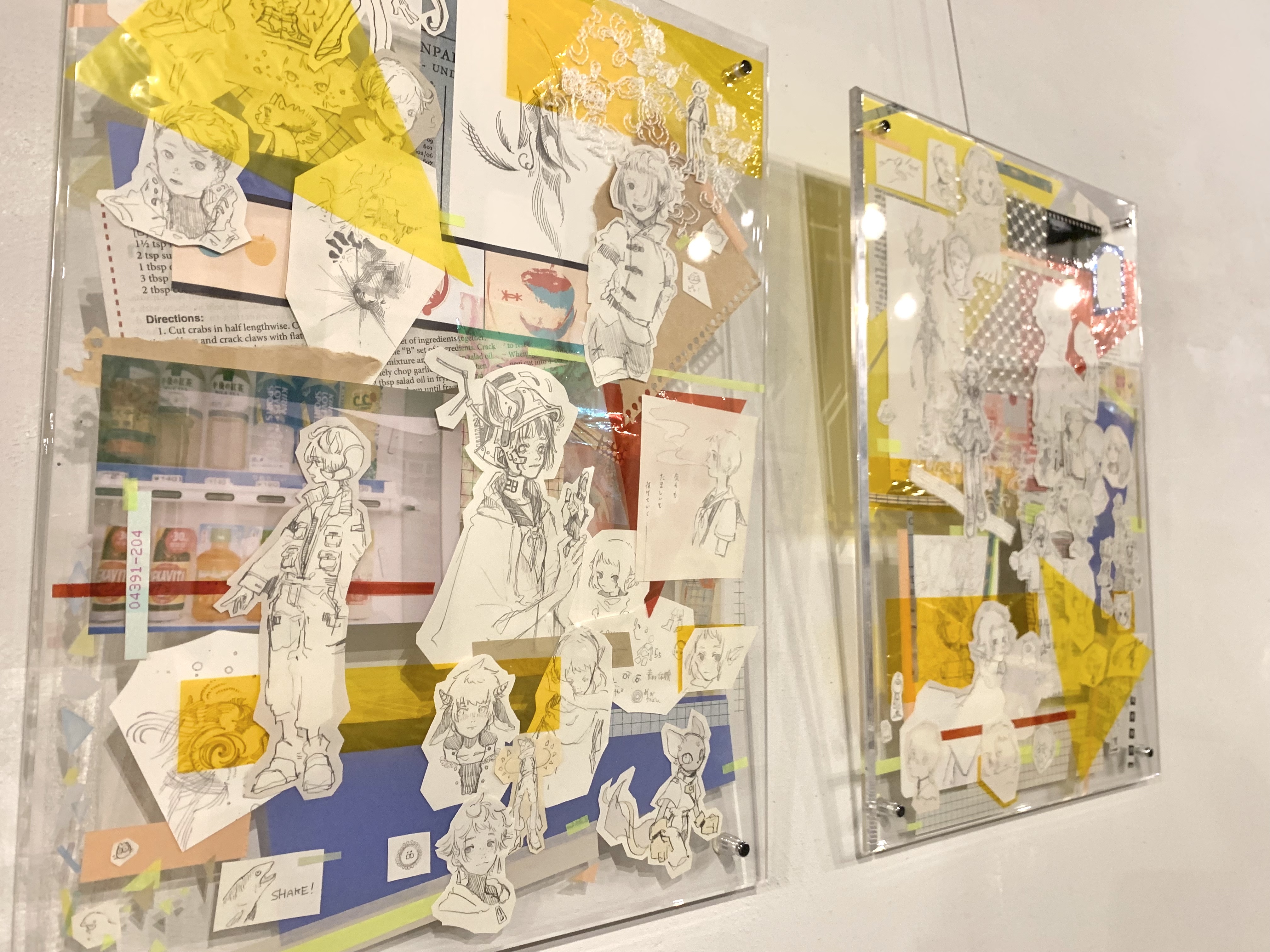 イラスト コラージュのクリエイティブな作品が集まるポートフォリオプラットフォーム Foriio