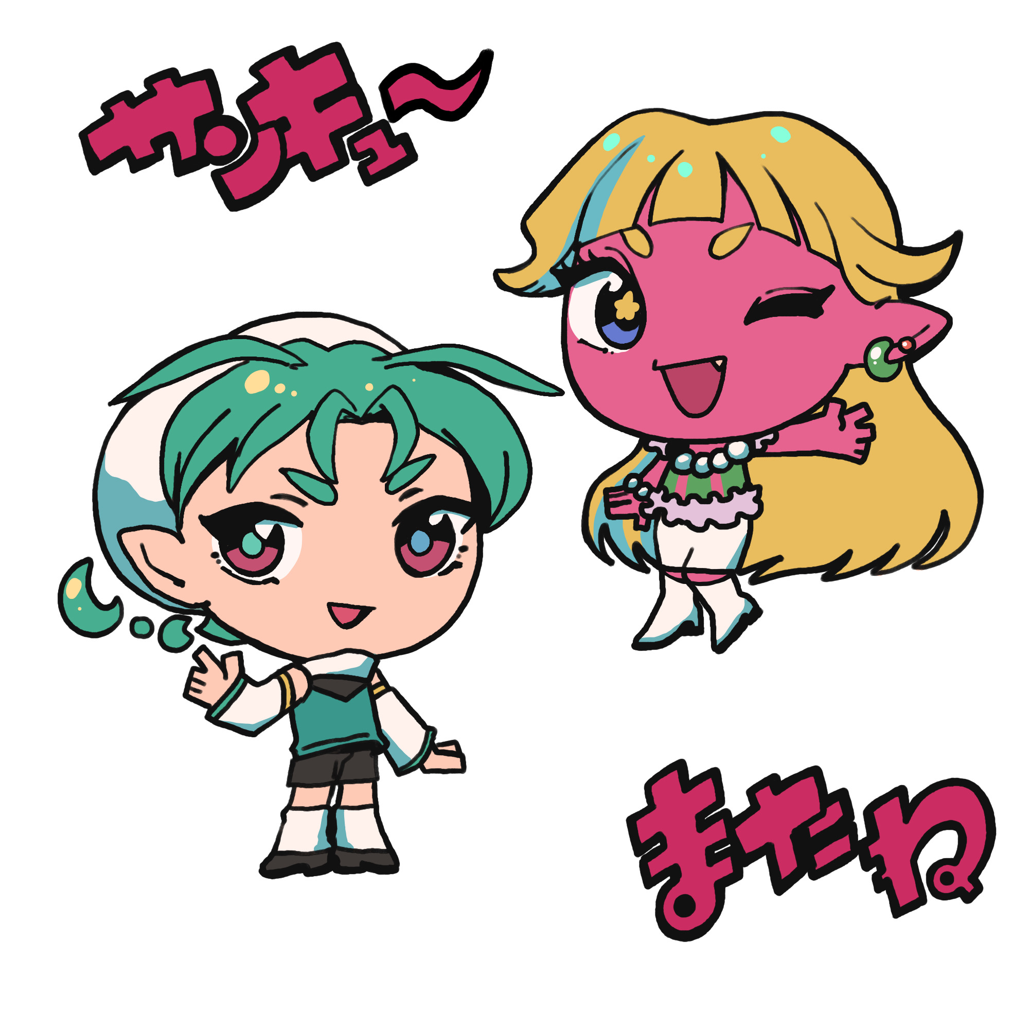 ムビサポ大分 イラスト集 Foriio