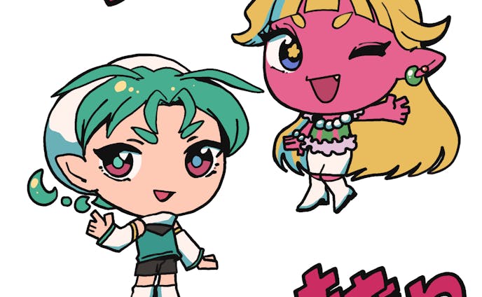 ムビサポ大分 イラスト集 Foriio ムビサポ大分 イラスト集 Foriio