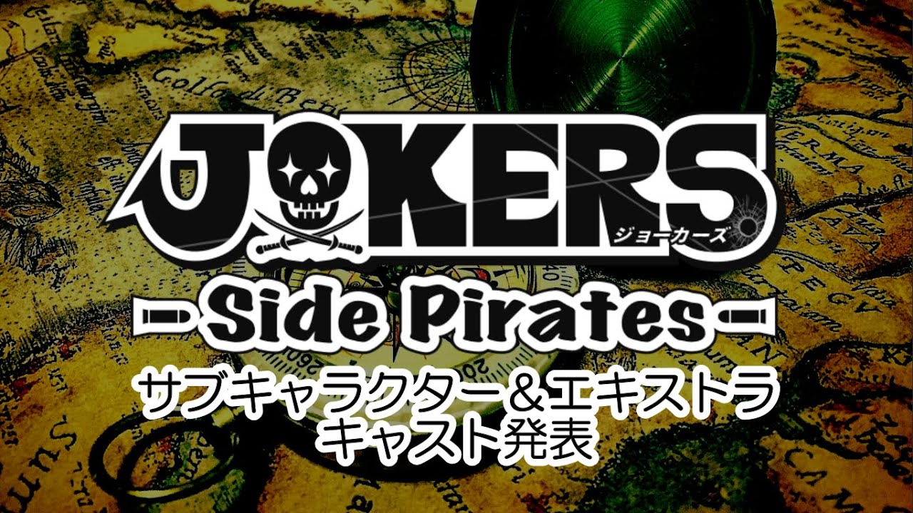 ショート、comic