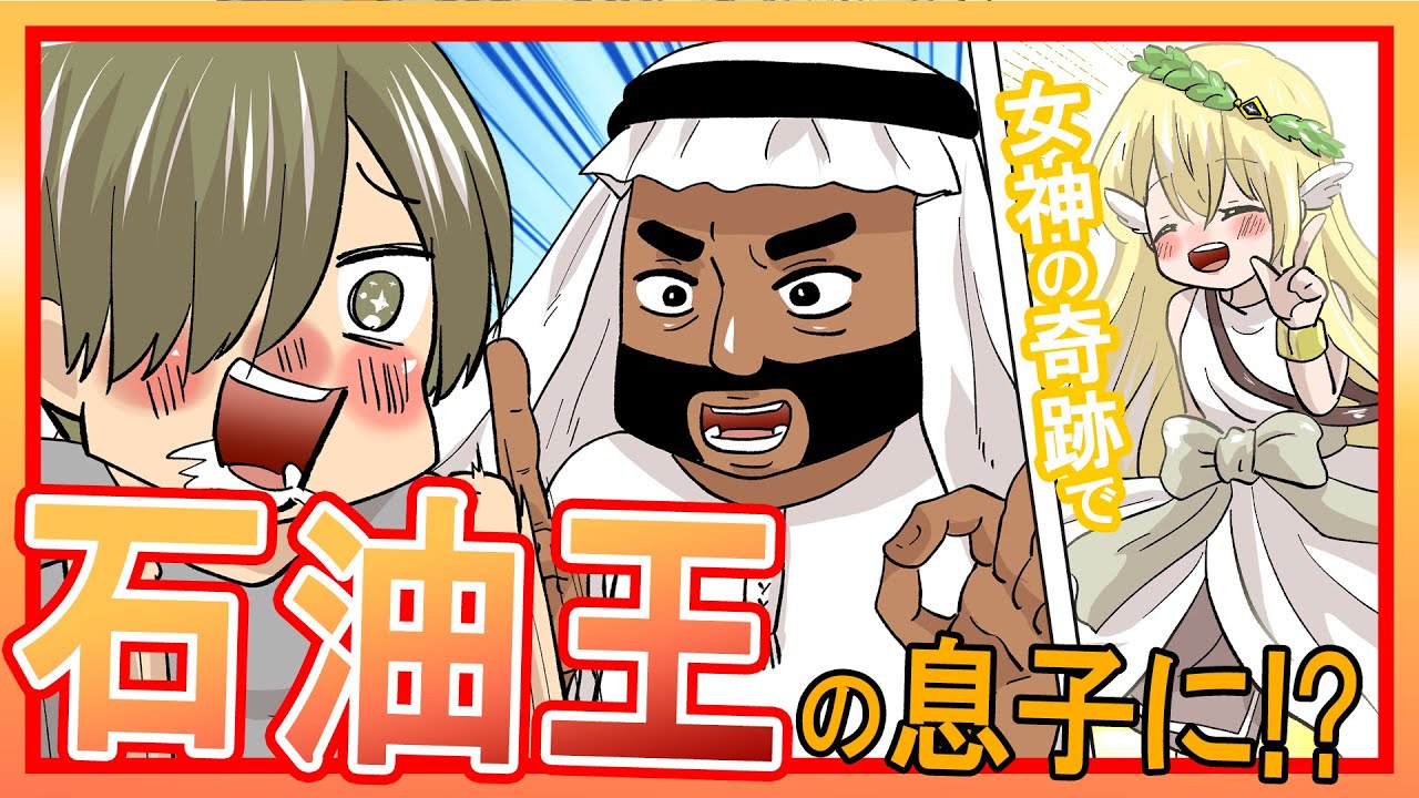 sns用、看板