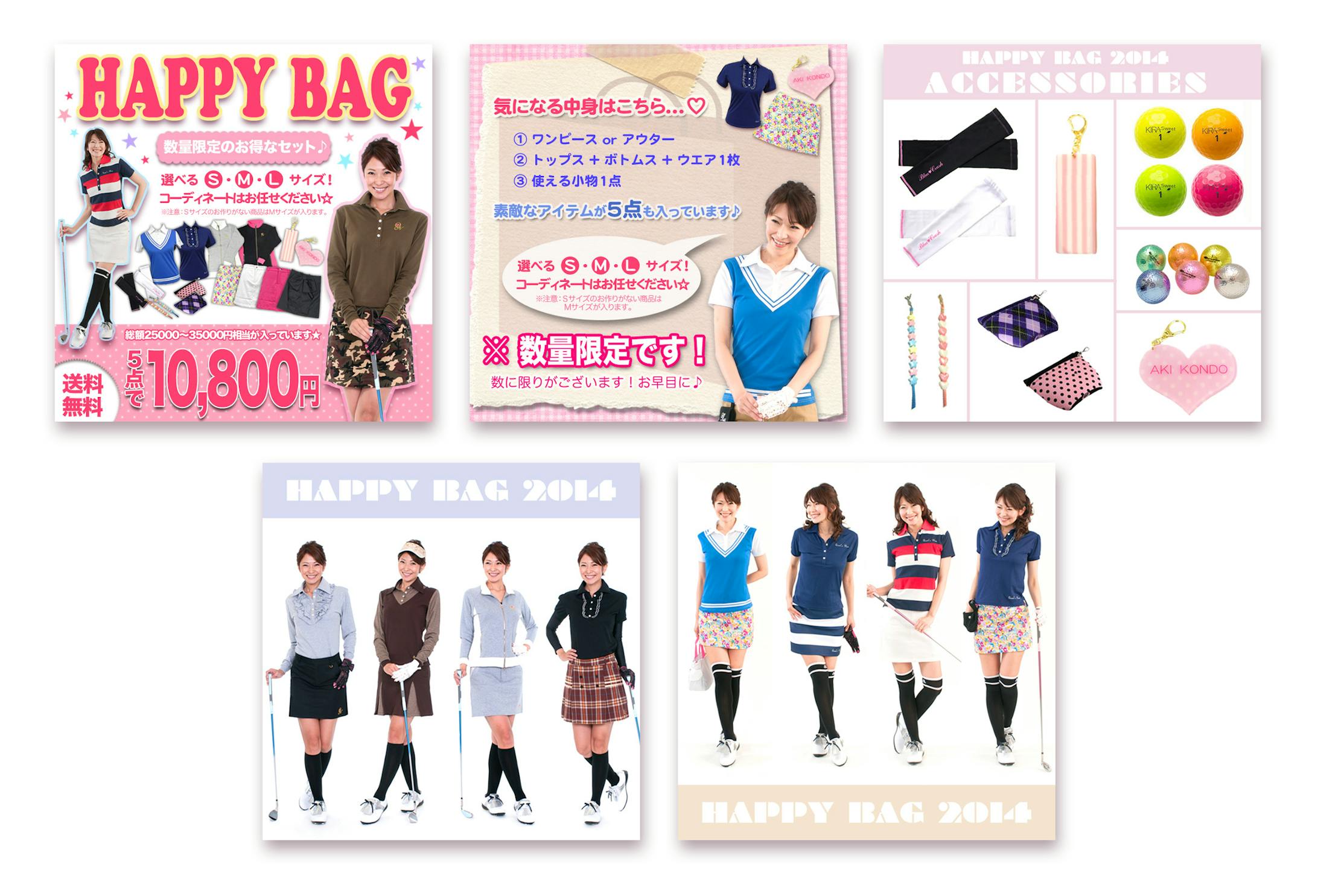 ショッピングサイト-1