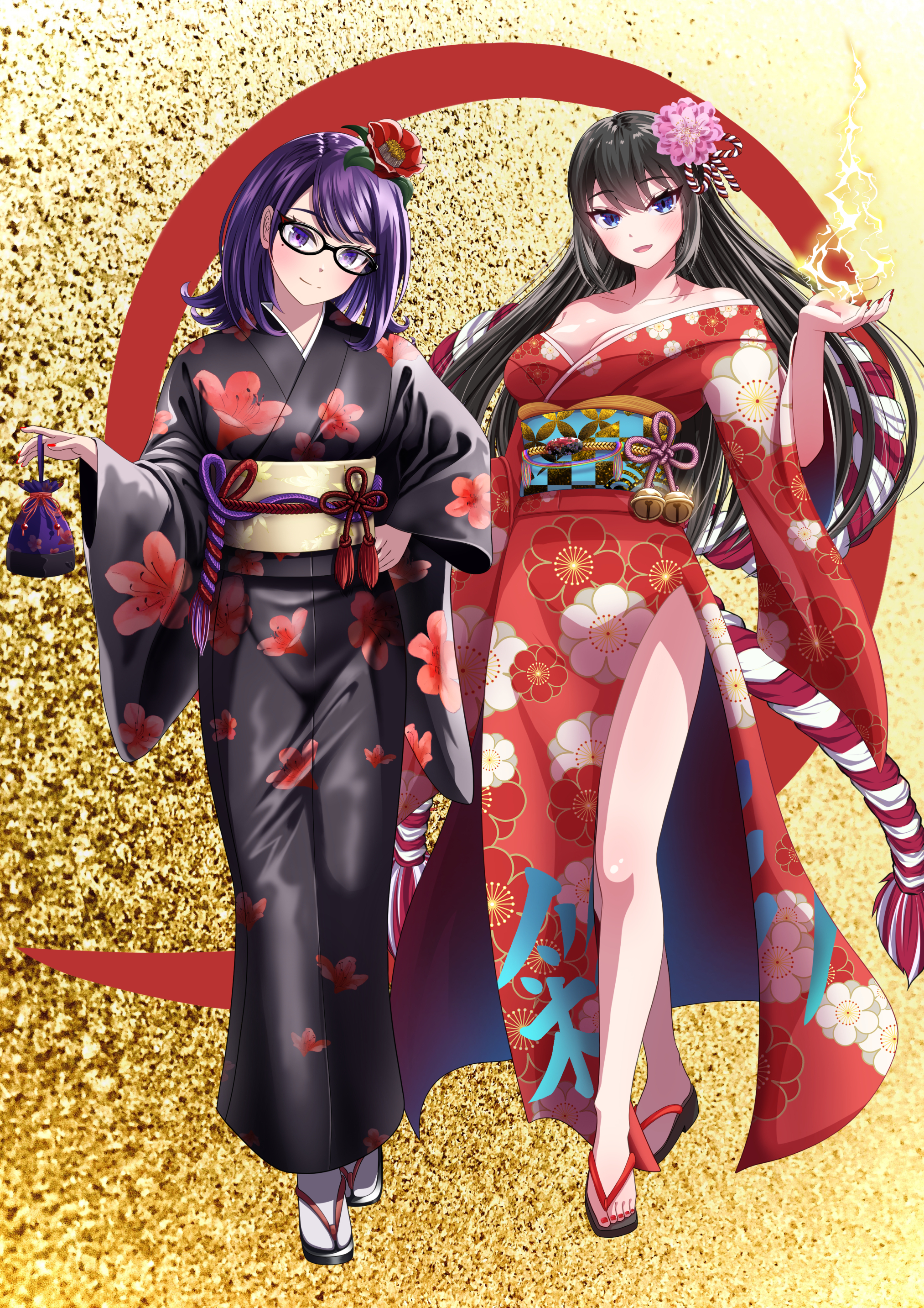 みそらみみ