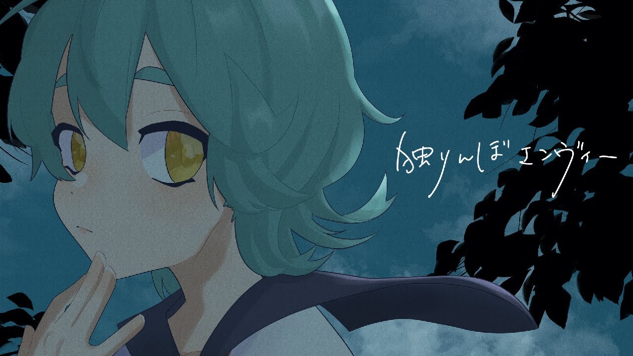 とく、bl