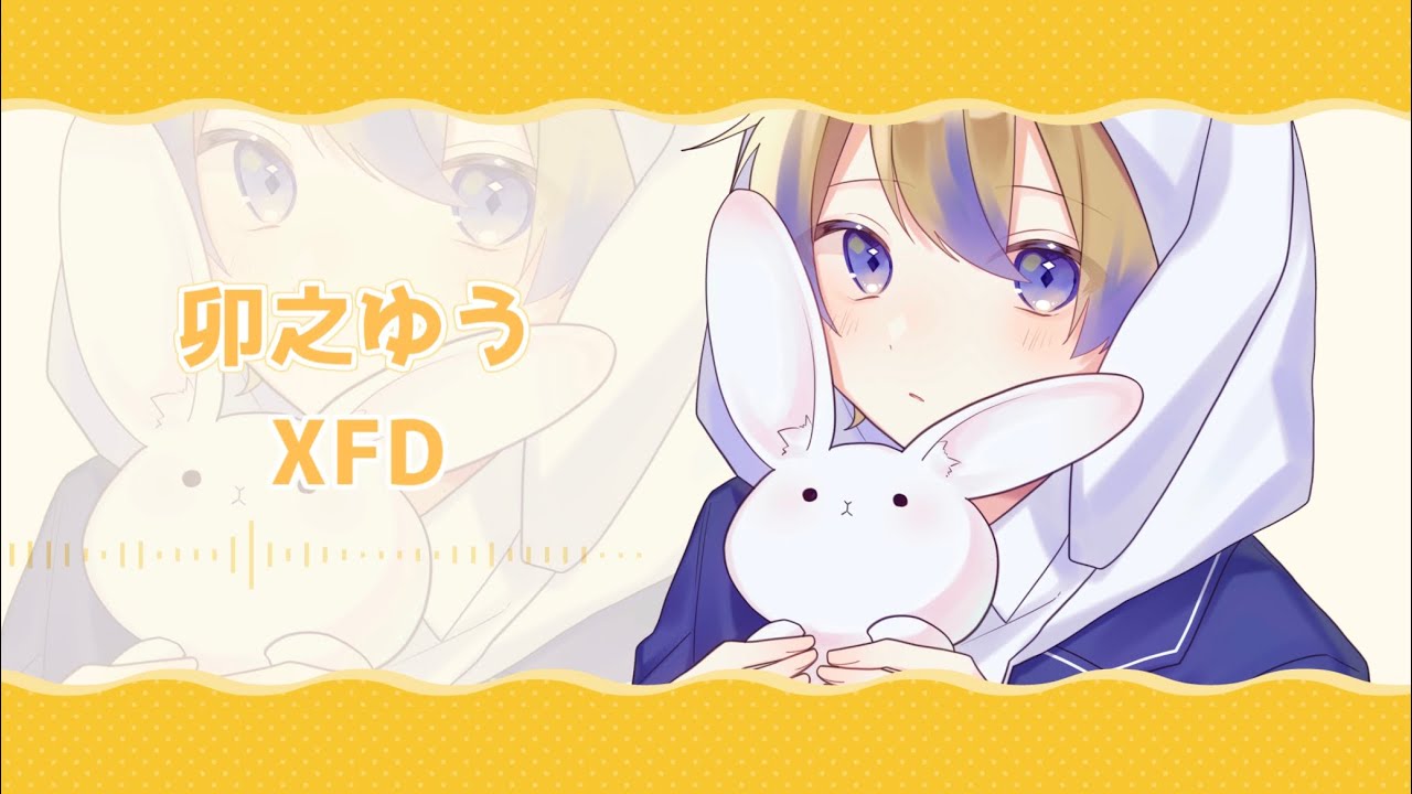【XED】 2022年歌ってみたメドレー【卯之ゆう】