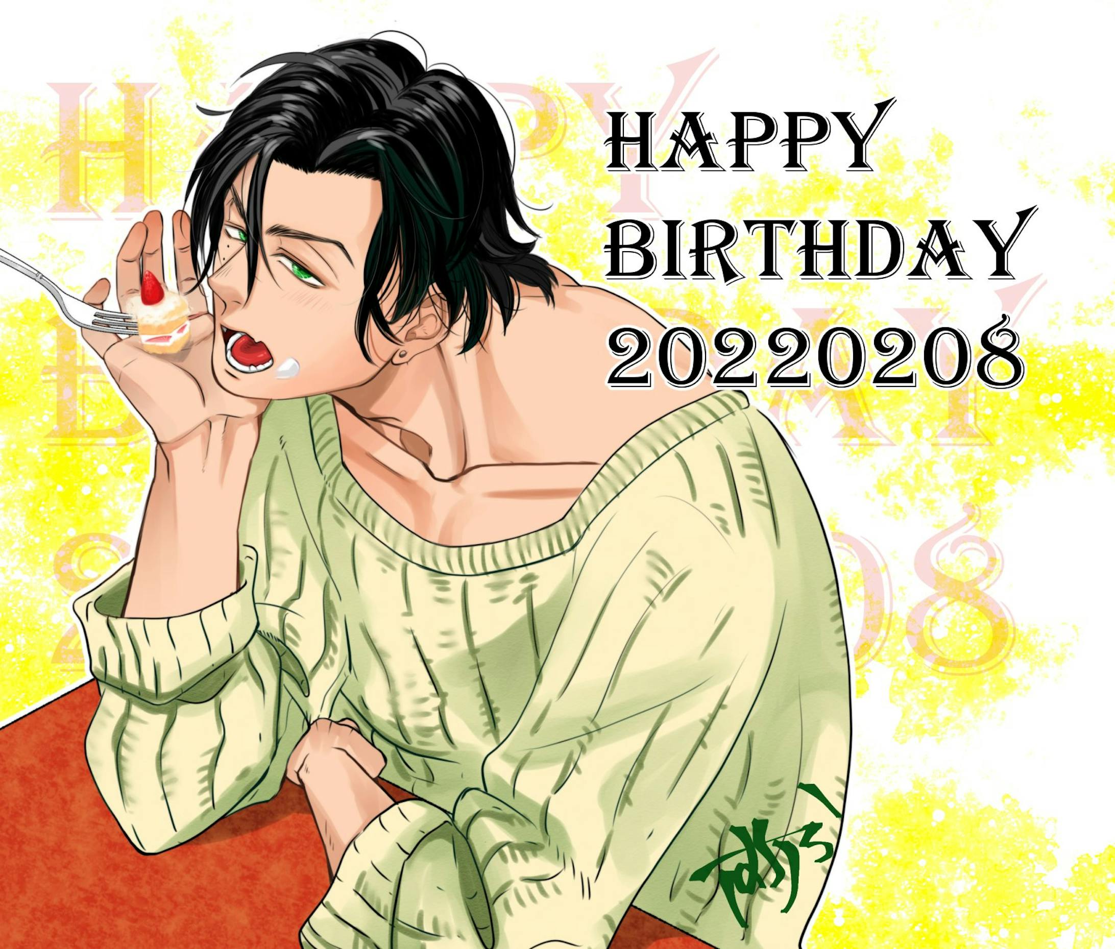 恋壱 イラスト2 8 恋壱 イラスト2 8