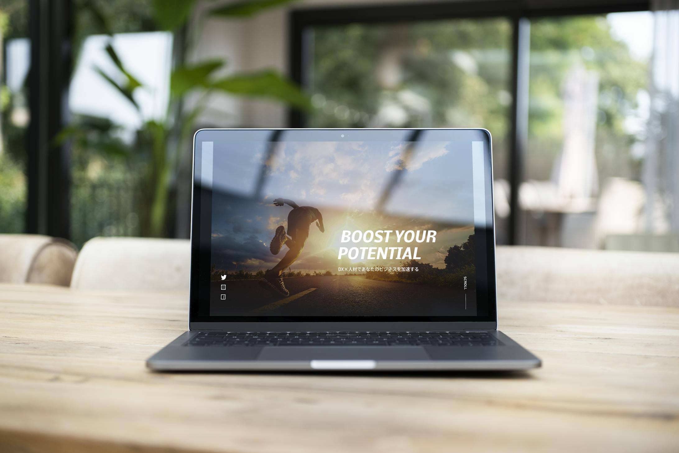 DX　コーポレートサイト-1