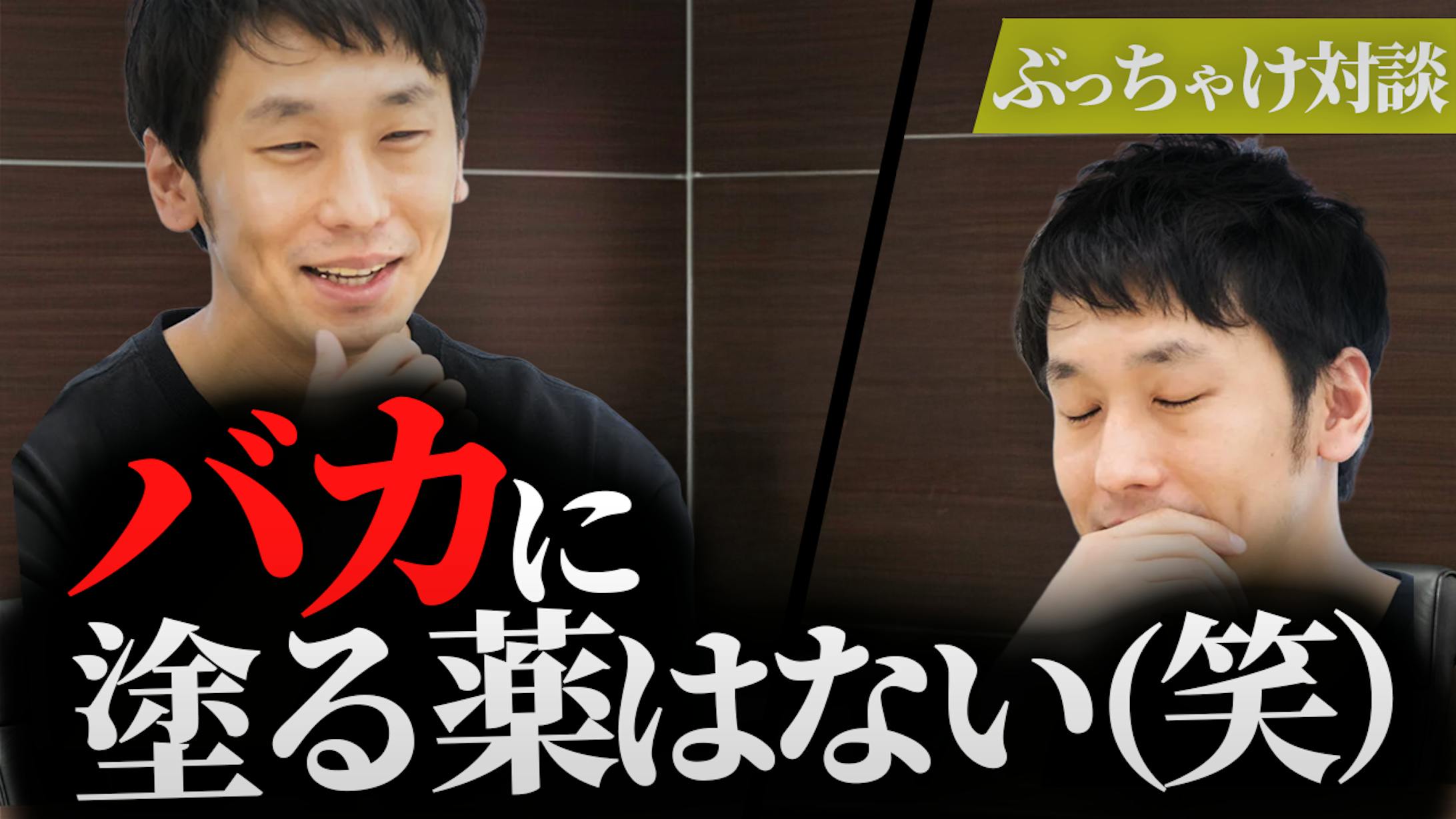 【ビジネス・取材系】サムネサンプル-1