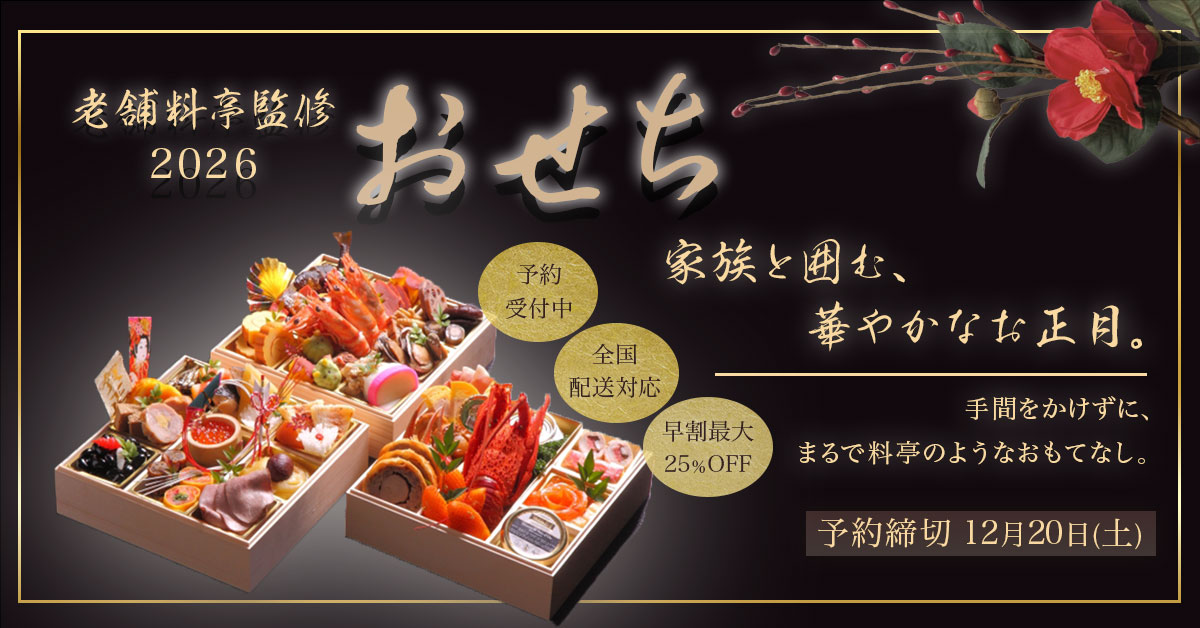 MagNetバナーコンペ提出作品-1