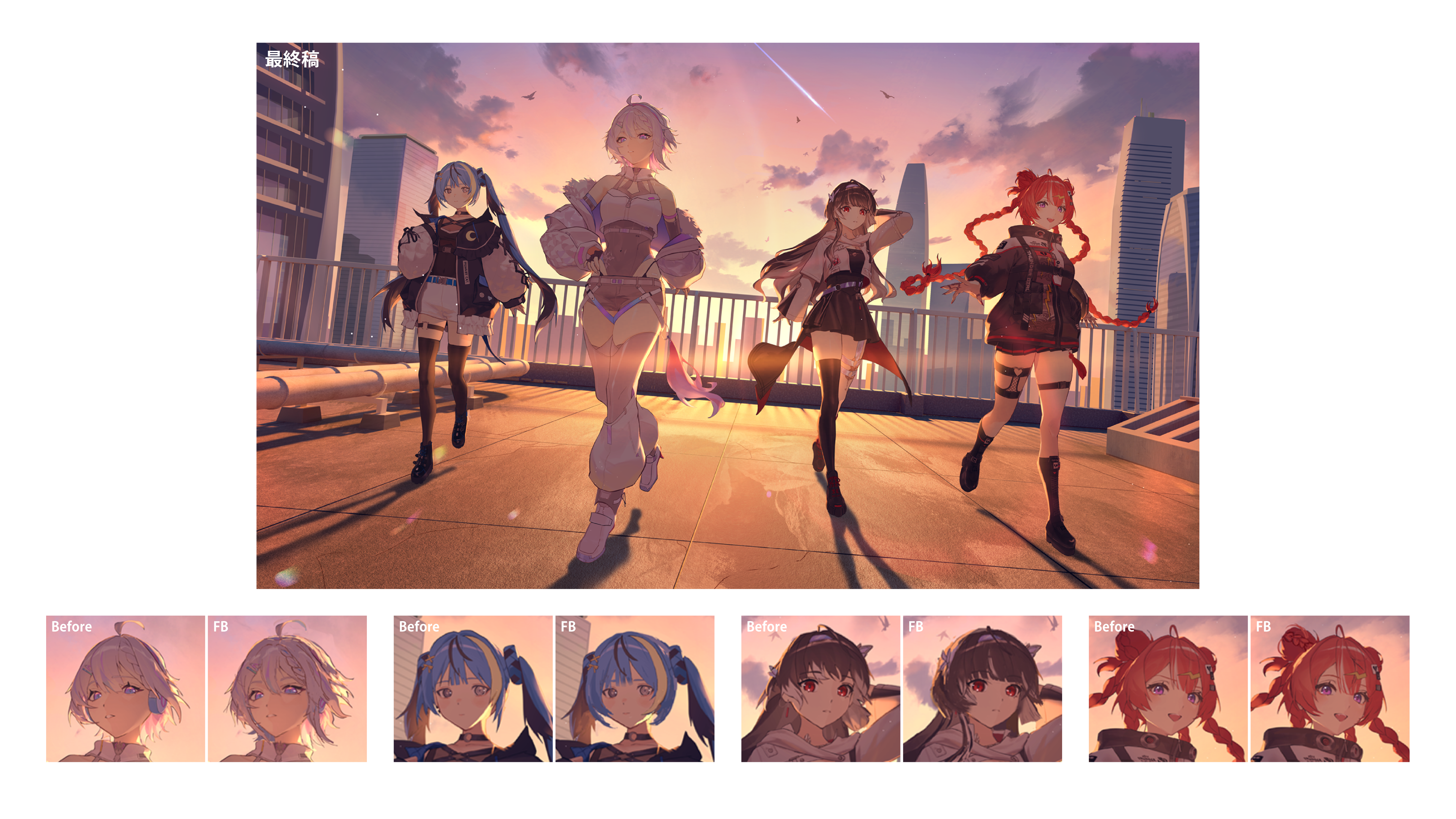 ARAWAZA_デビューイラスト監修-1