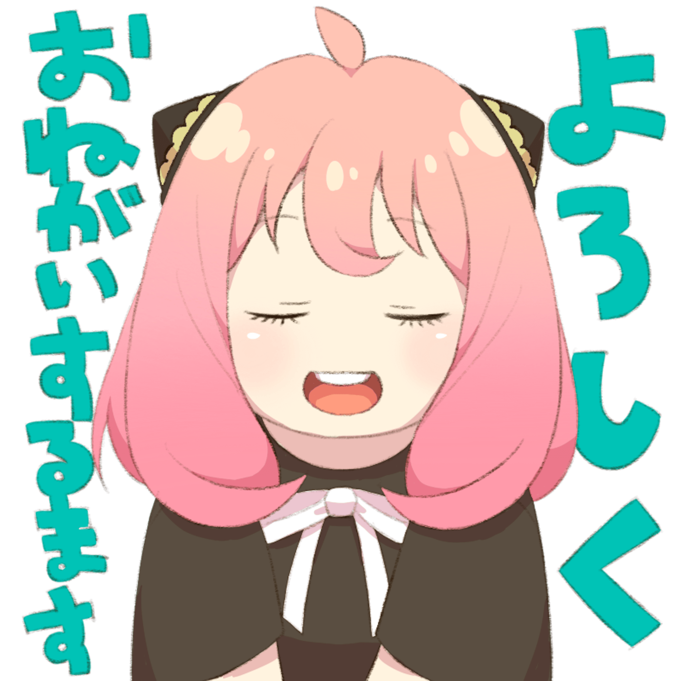 アーニャ イラスト 128120-アーニャ イラスト 簡単