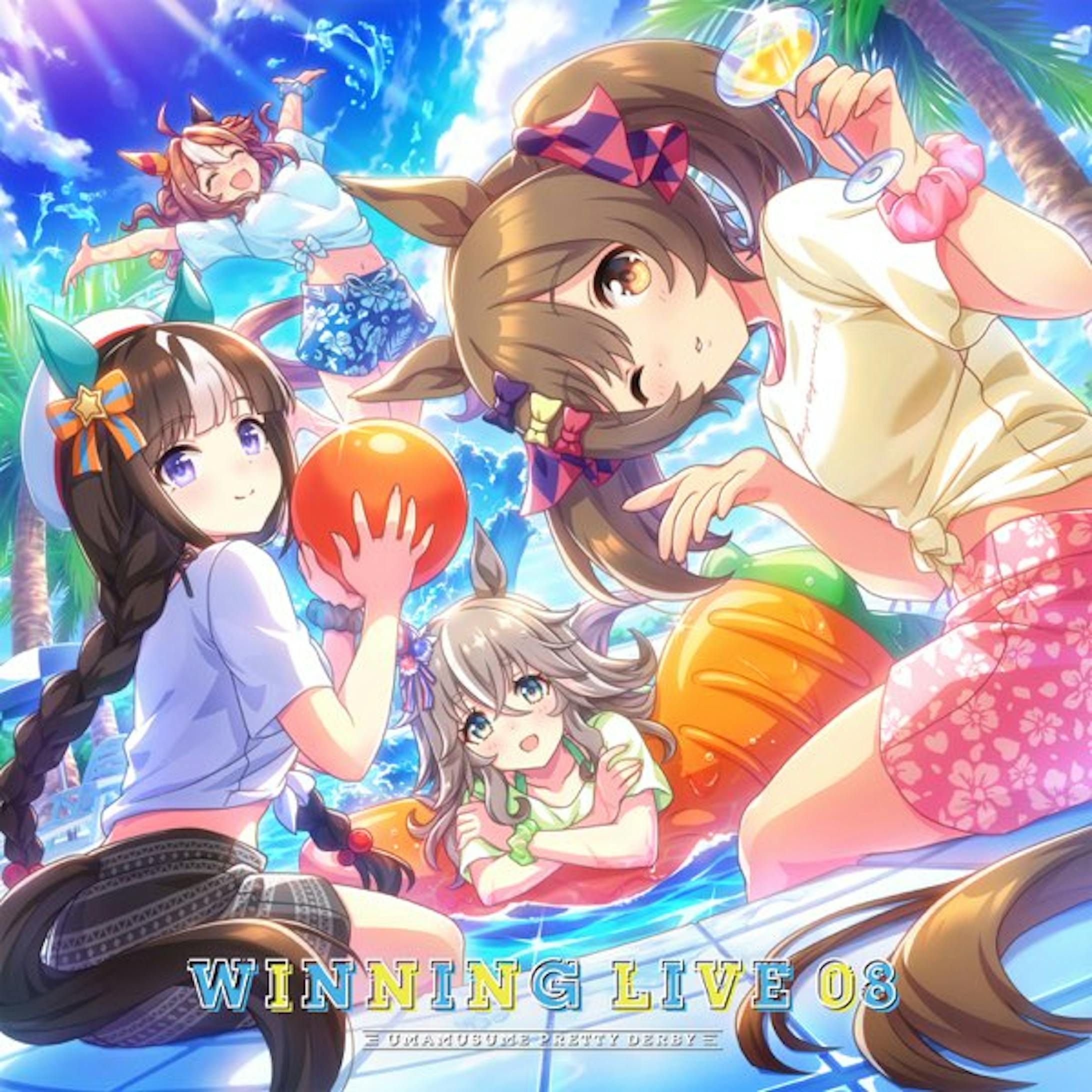ウマ娘 プリティダービー / LIKE THE WIND - ヤマニンゼファー(CV:今泉りおな)-1