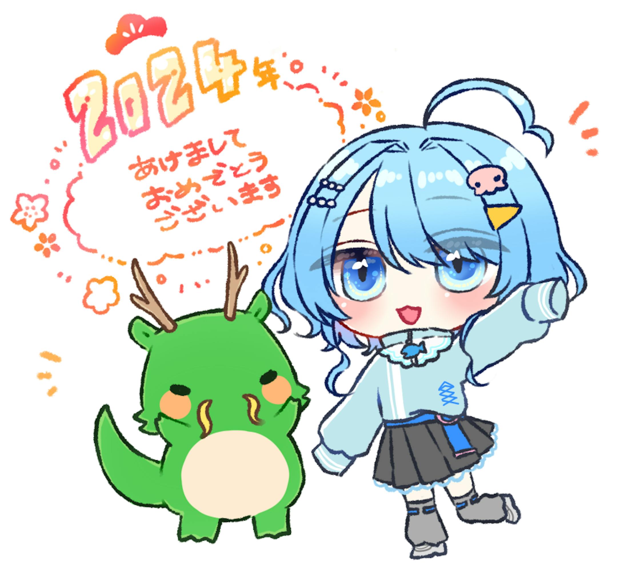 瑠璃々うみか - SDイラスト-1