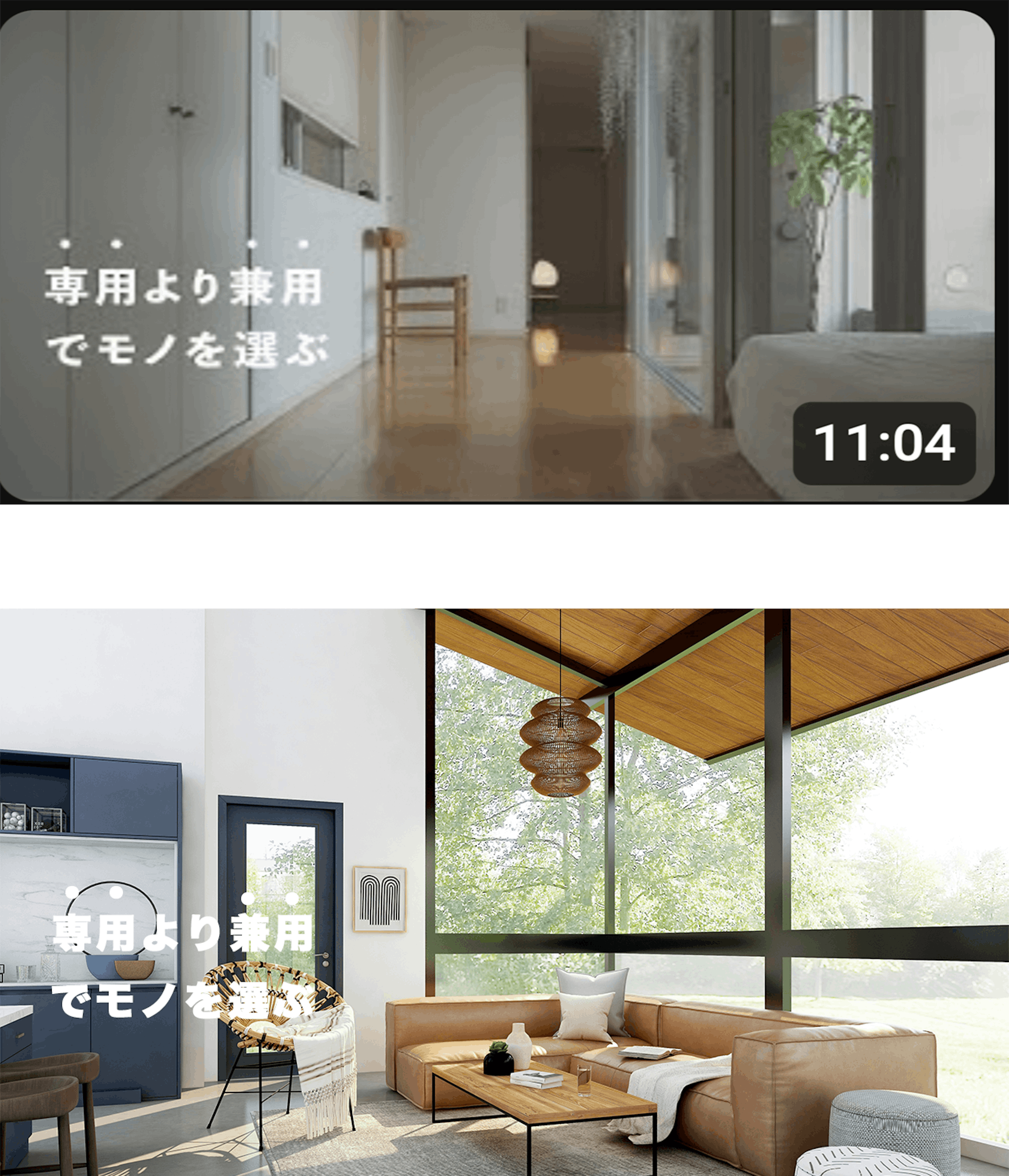 YouTubeサムネイルコピー-1