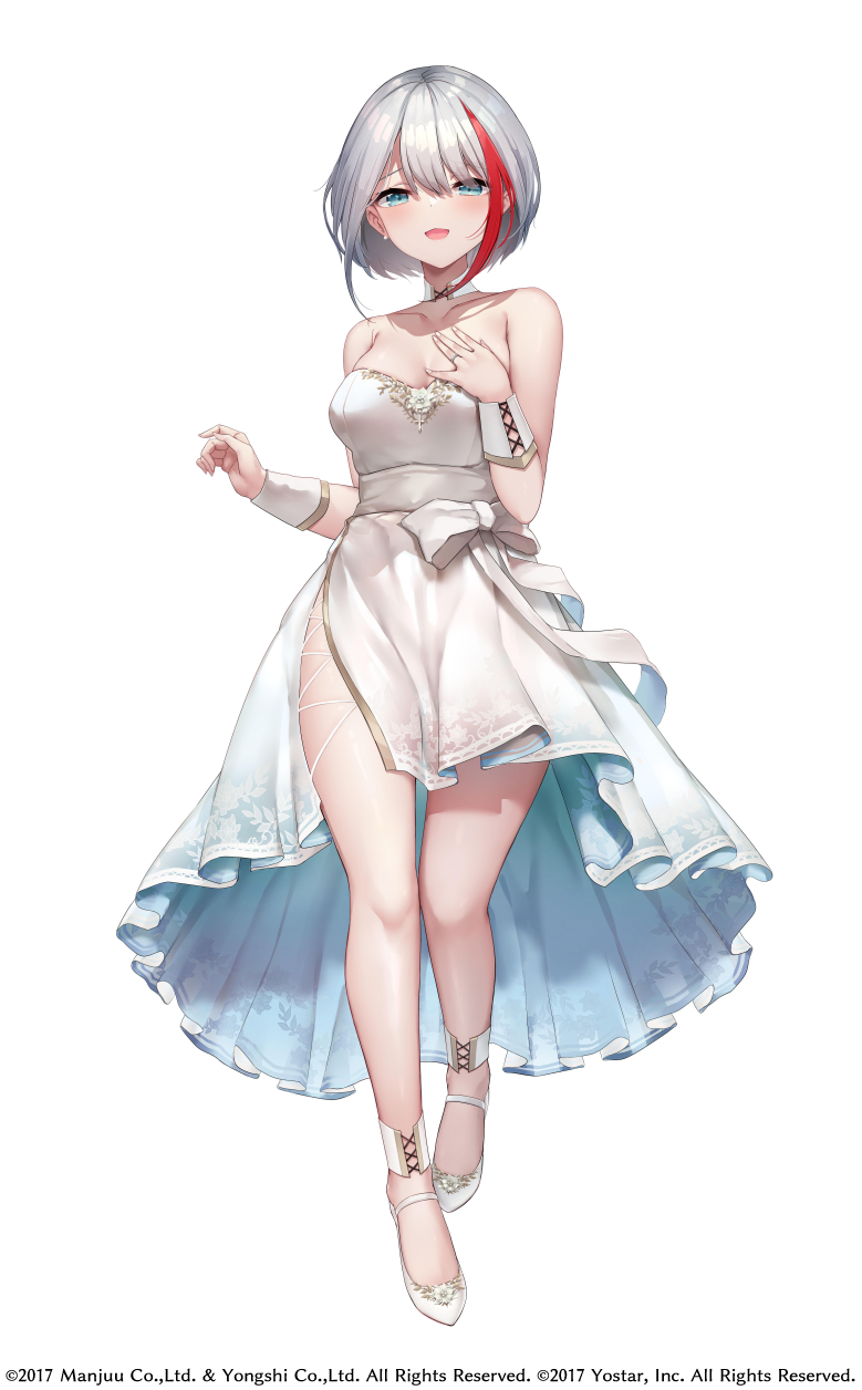 シュペー - アズレンモチーフリング-1