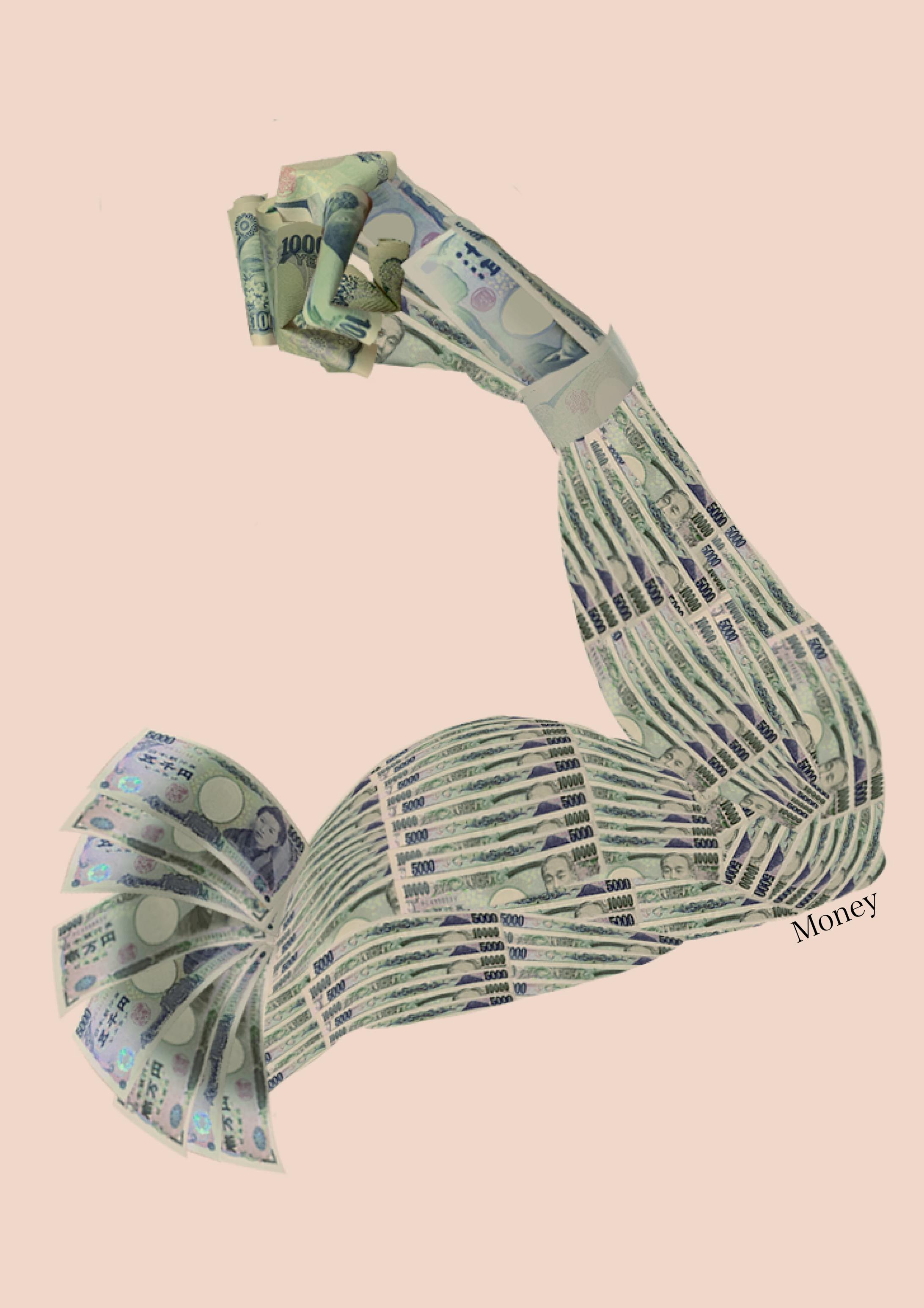 その血肉は金でできている-1