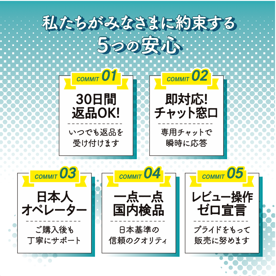 LP制作/クロージングページ-1