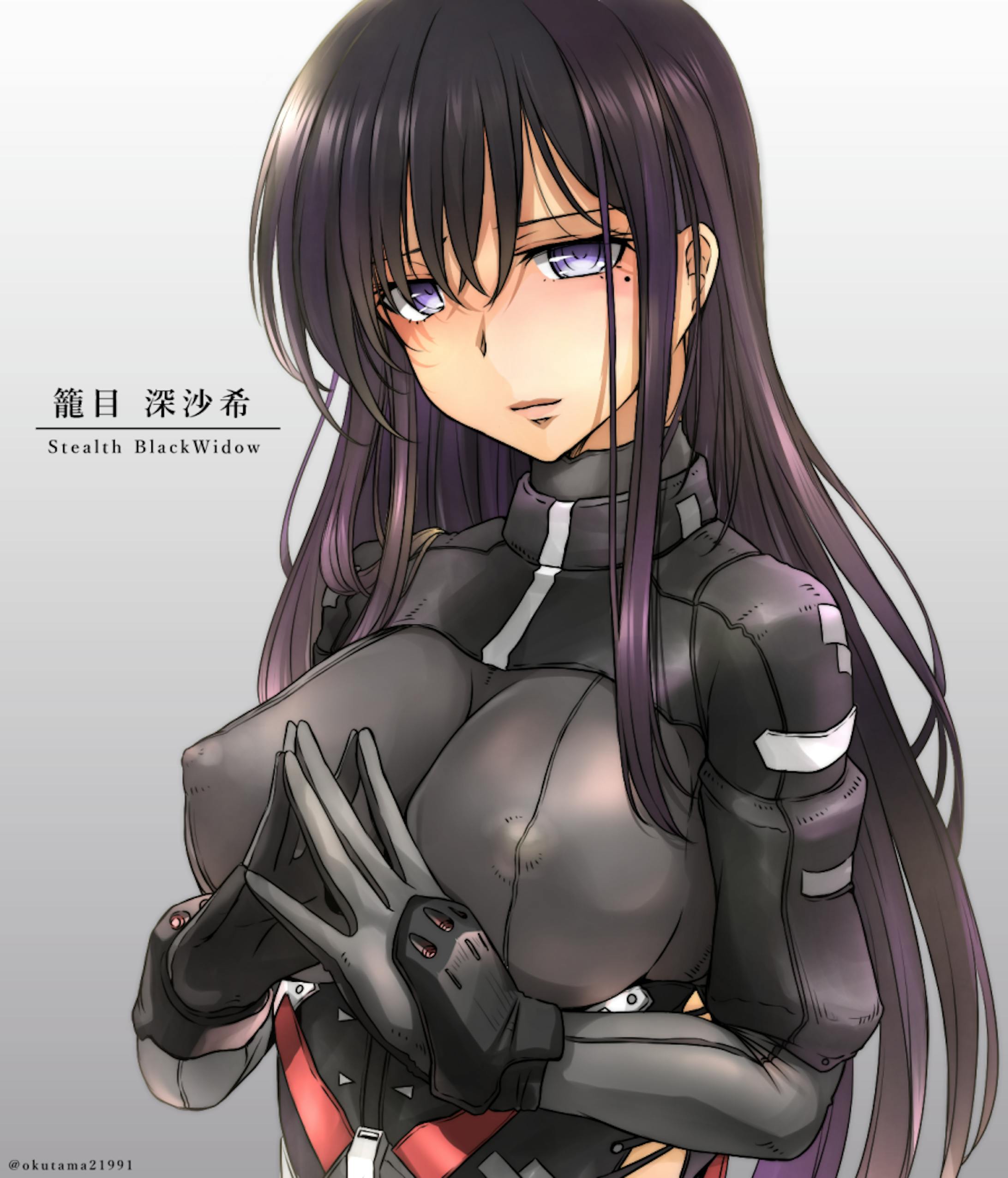 二次創作 アリス ギア アイギス 籠目深沙希 二次創作 アリス ギア アイギス 籠目深沙希