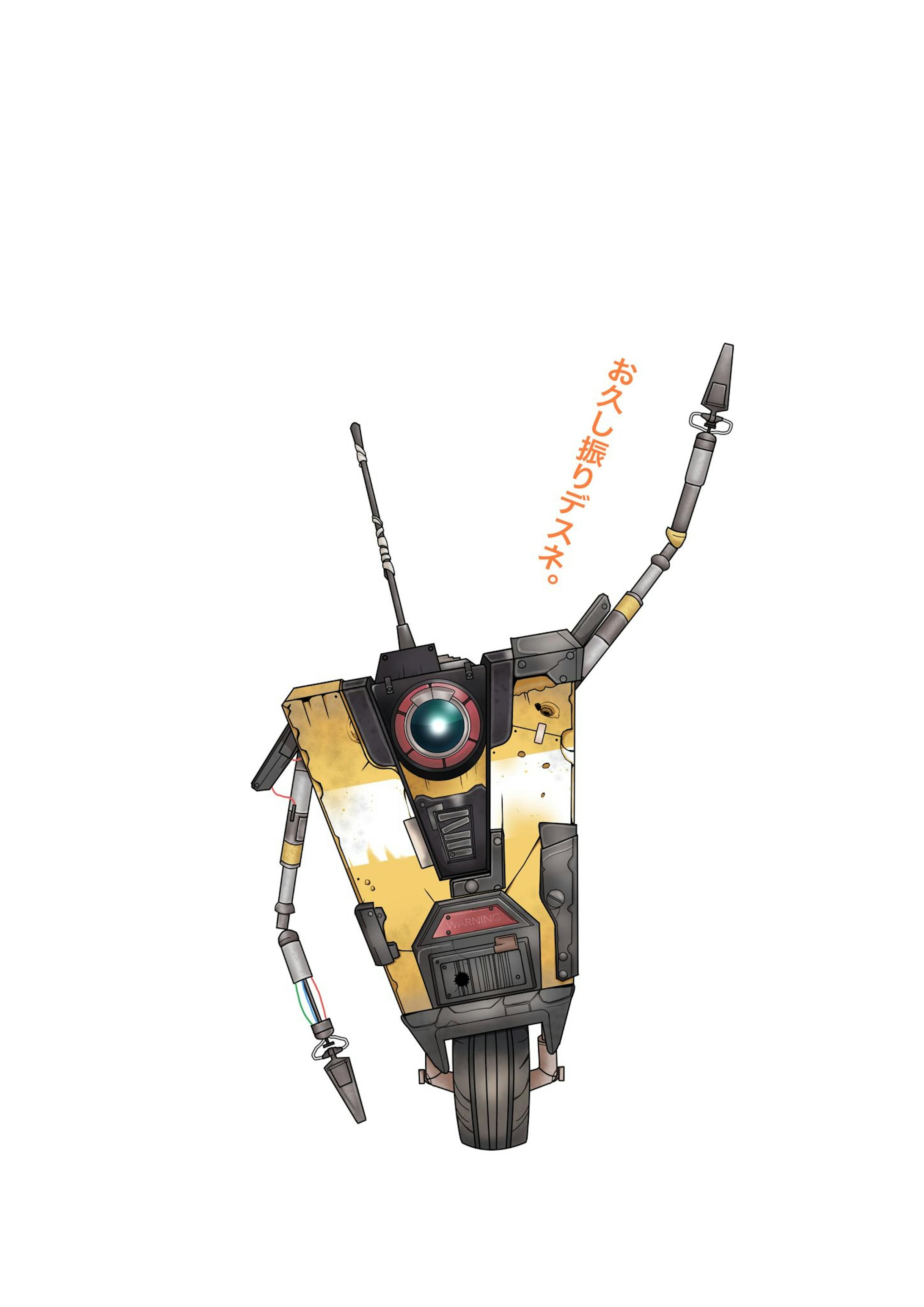 クラップトラップ クラップトラップ