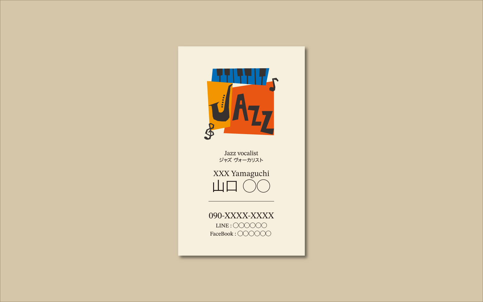 名刺デザイン_山口様-1