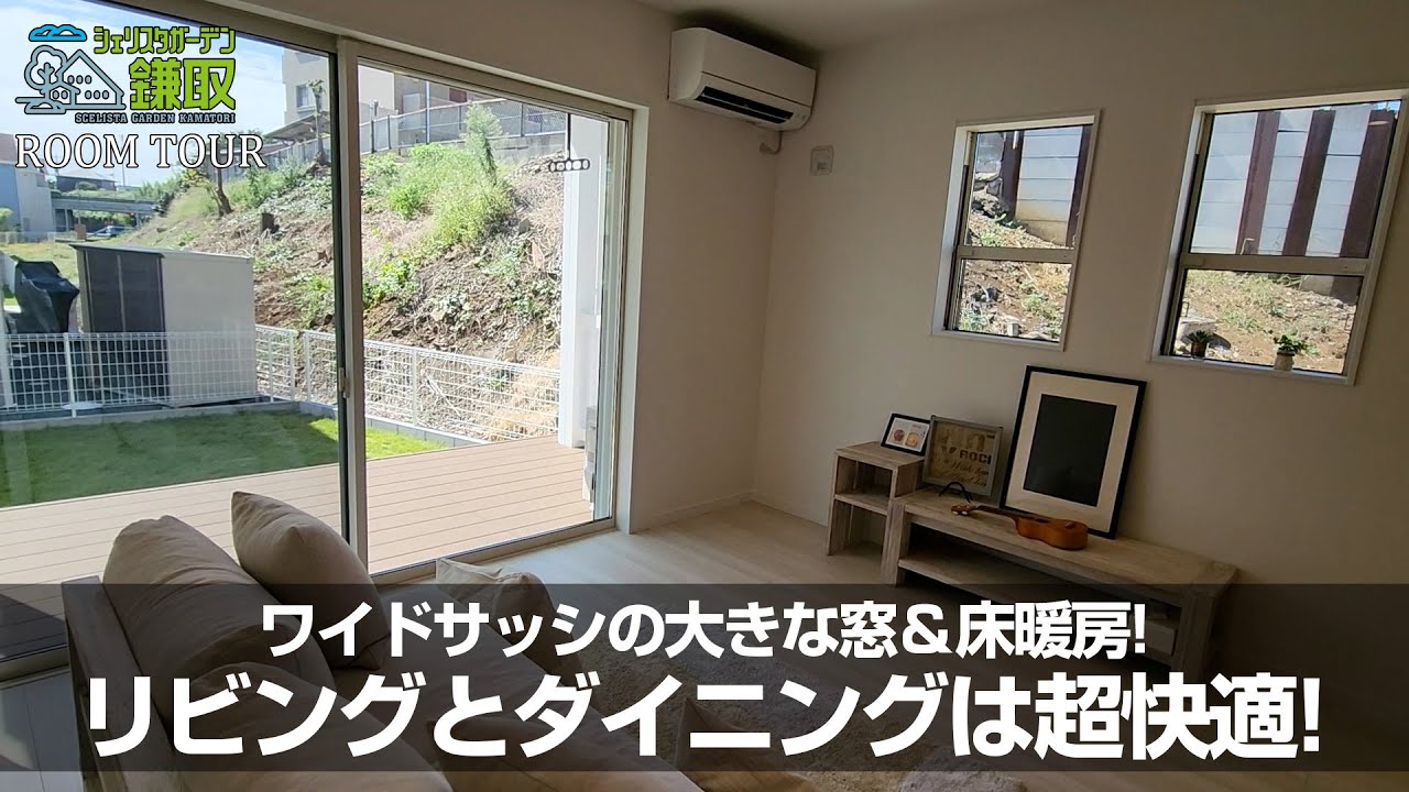 自己紹介、資料