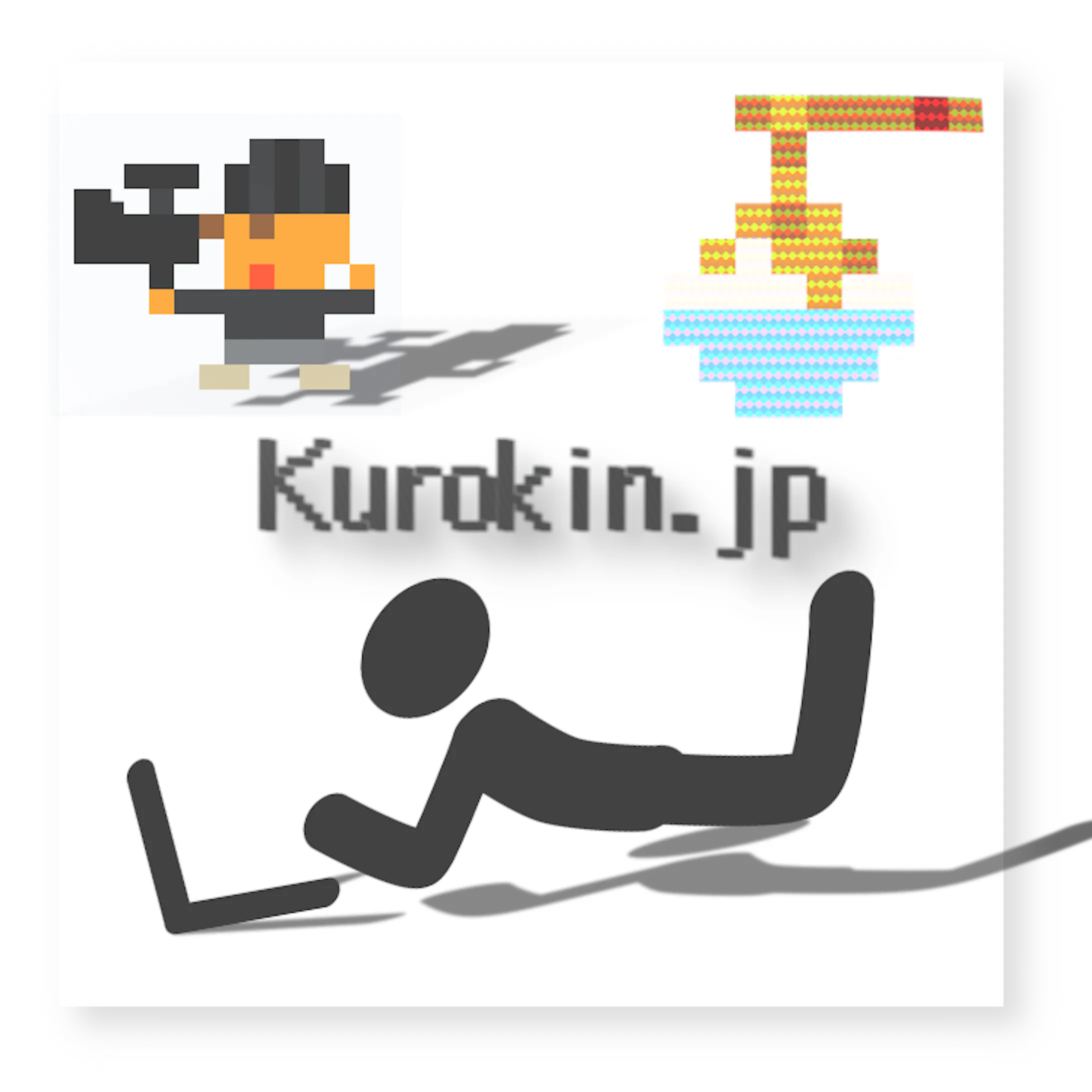 新Icon