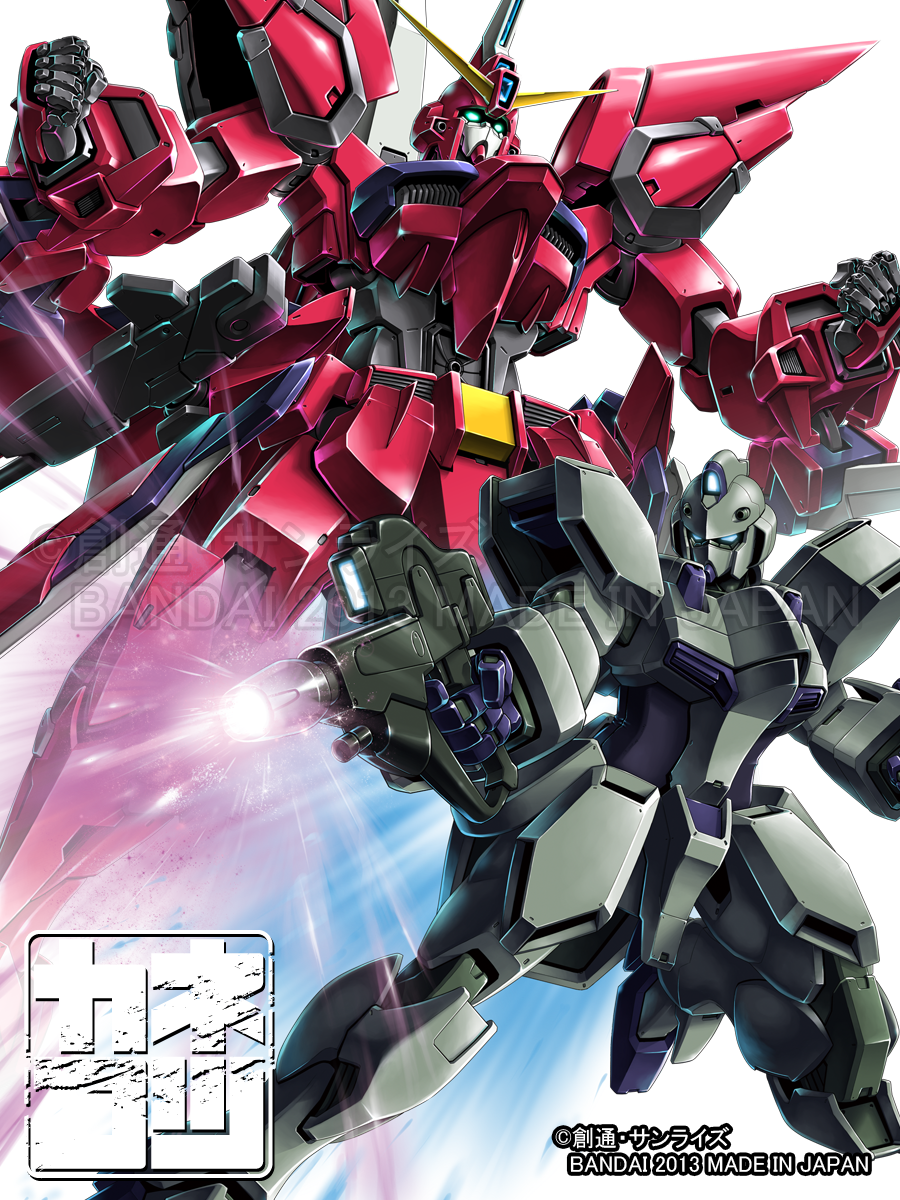 ガンダムトライエイジ」イラスト