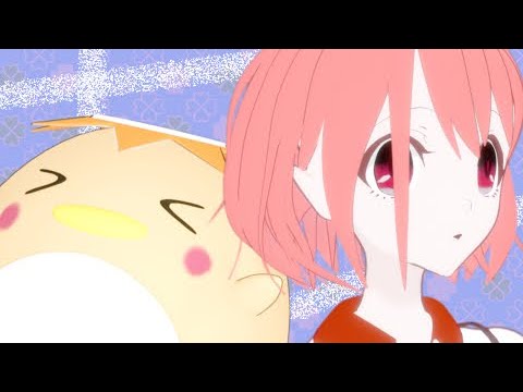 【フルアニメMV】カッパの俺でも彼女いるのにお前ら何なの？ / 家の裏でマンボウが死んでるP