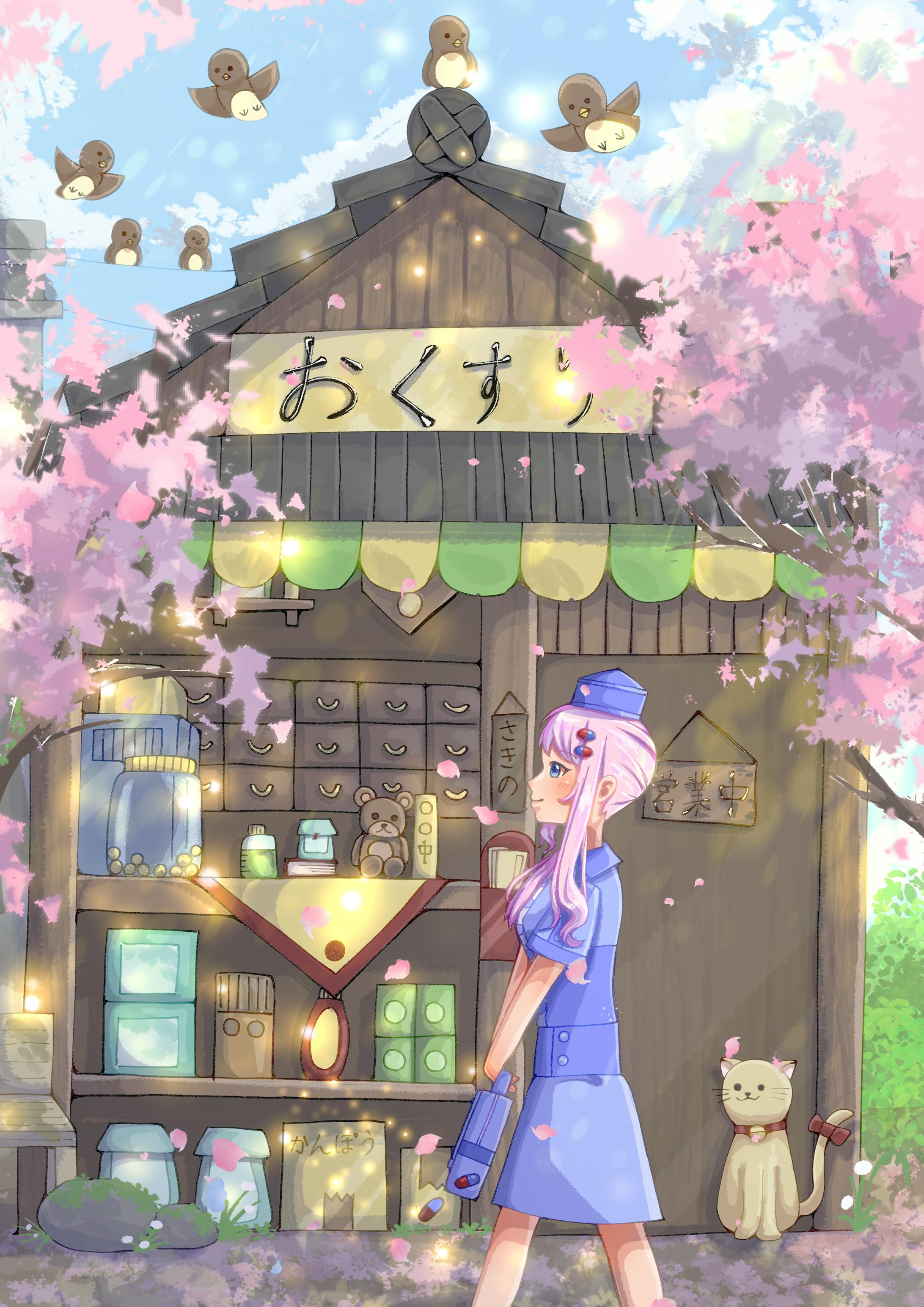 お薬配達行ってきます-1