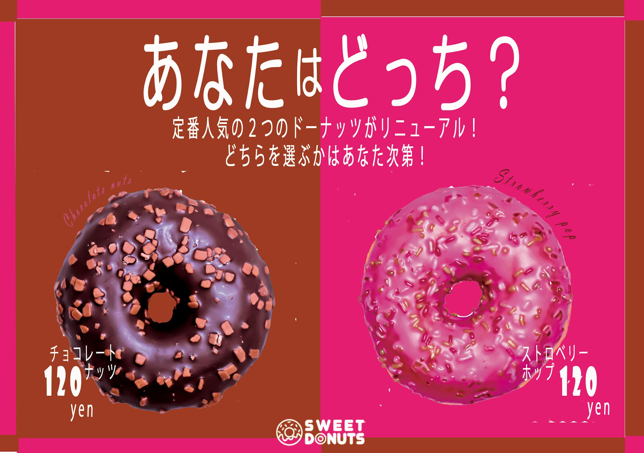 ポスター-1