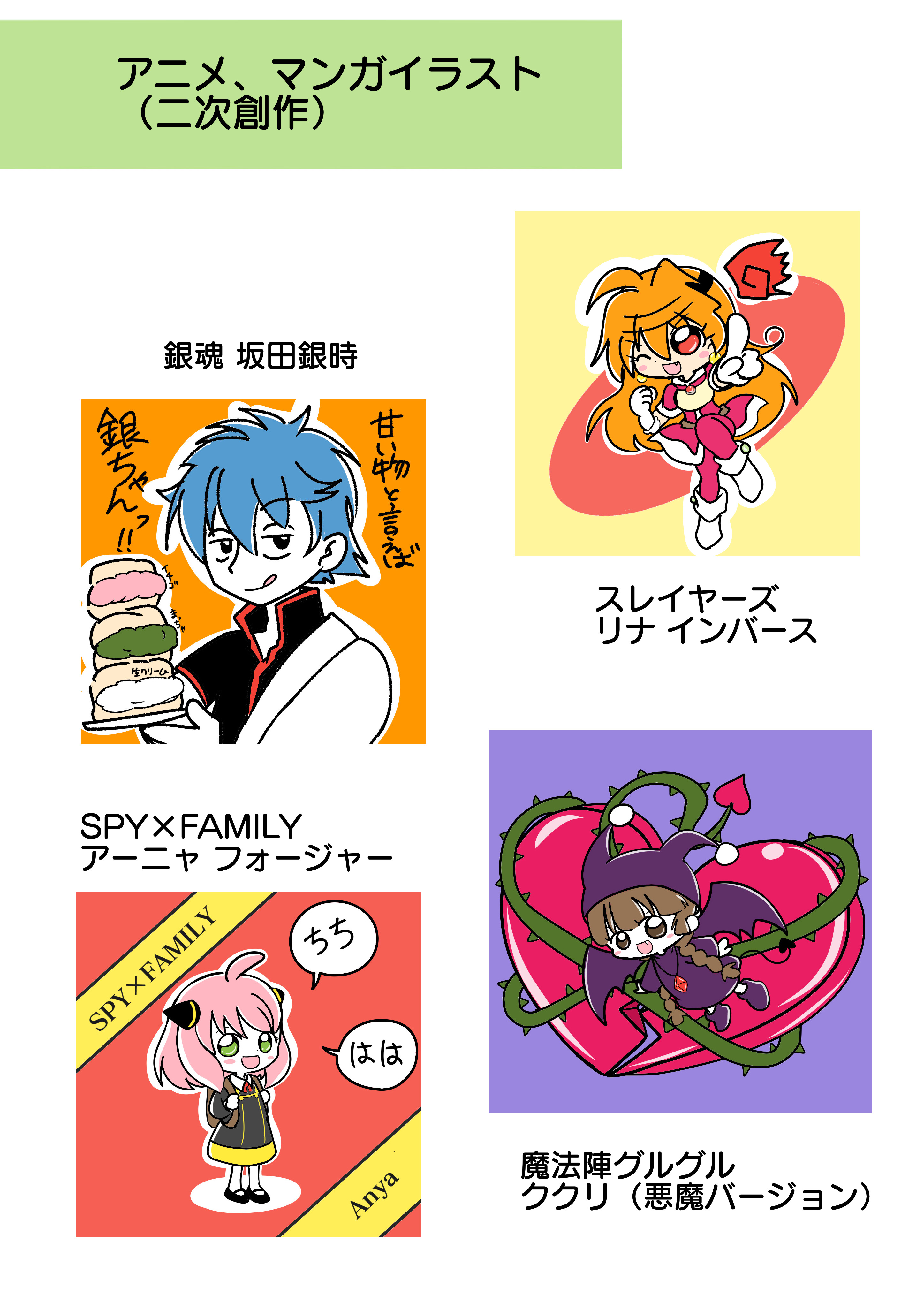 8e97ec90b301e660875c0580483df9