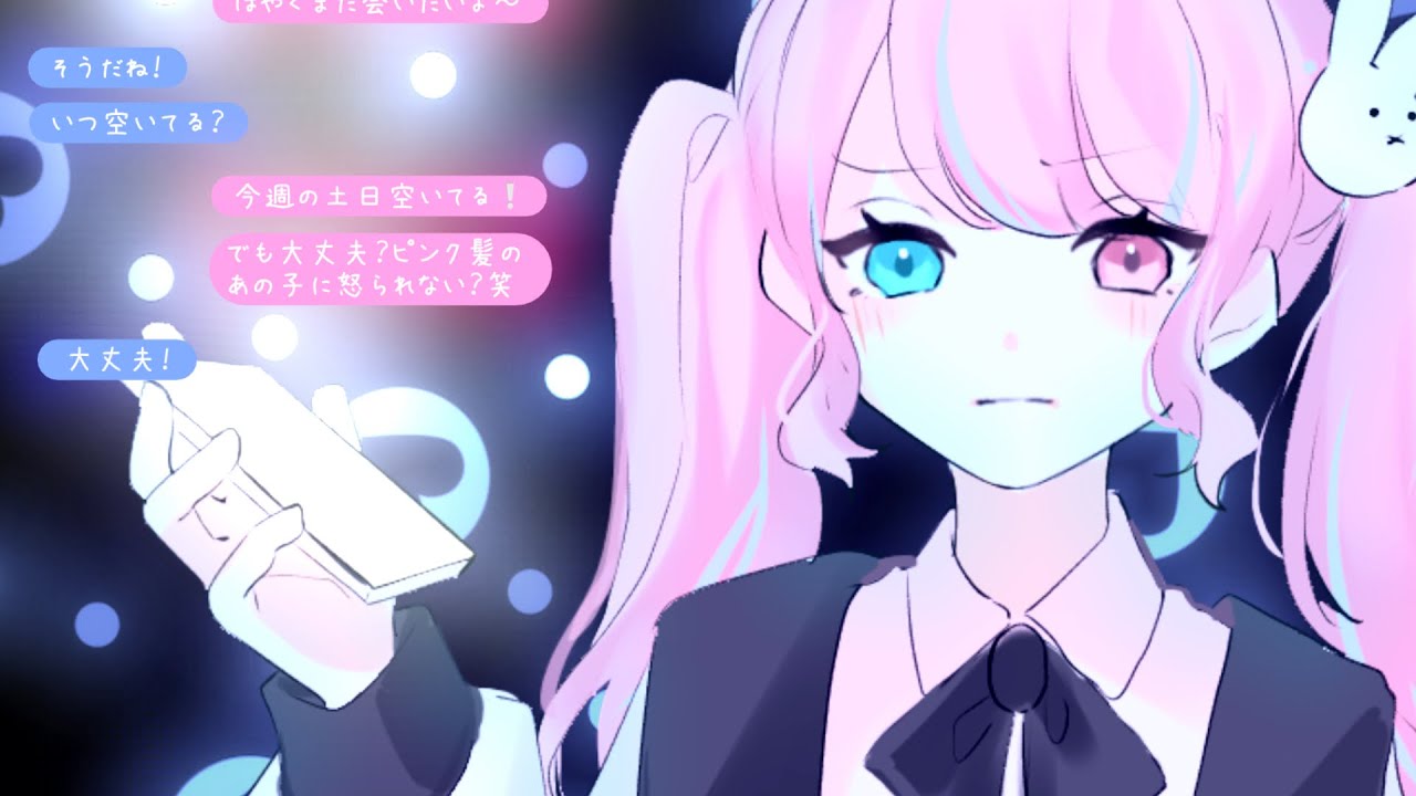 bg