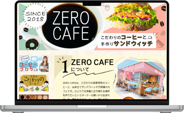 モックアップ-1